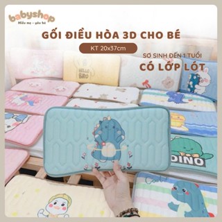 Gối điều hòa 3D cho bé lớp lưới thoáng khí êm ái mềm mại phù hợp từ sơ sinh đến 1 tuổi kích thước 20x37cm