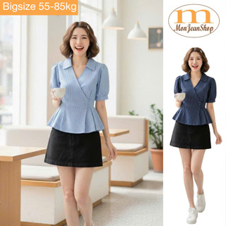  Áo Sơ Mi Baby Doll Kiểu Nữ Bigsize Dáng Xòe Dễ Thương Màu Xanh Denim Đi Chơi Đi Làm 55–85kg AT470 