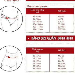 Quần lót nữ 819 midi (74-5930)