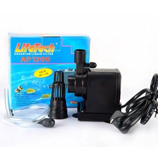 Máy bơm nước hồ cá Lifetech AP1200 - bơm nước hồ cá nhỏ.