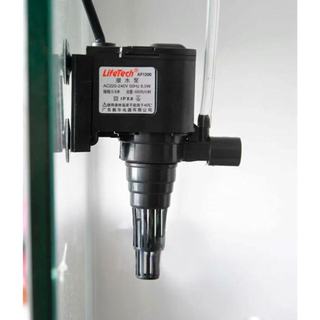 Máy bơm nước hồ cá Lifetech AP1200 - bơm nước hồ cá nhỏ.