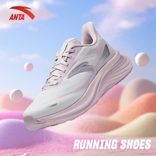   5KM+  ANTA Nữ Giày chạy bộ thể thao SS Lepao 1225A5510U êm thoáng nhẹ 