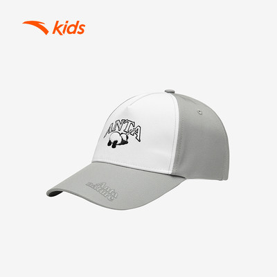 Mũ Thể Thao Bé Gái Anta Kids 3925D6203