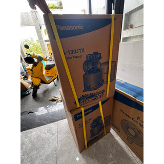 Máy bơm tăng áp Panasonic A-130JTX (125W)