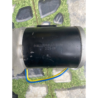 moto giảm tốc 12v 500w siêu khỏe