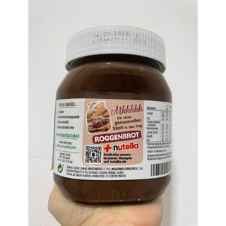 [HÀNG ĐỨC] BƠ PHẾT NUTELLA 450g Hạt Phỉ Socola - HŨ THỦY TINH 450g
