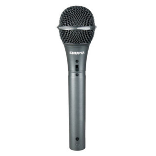 Micro có dây Shupu SM-959A