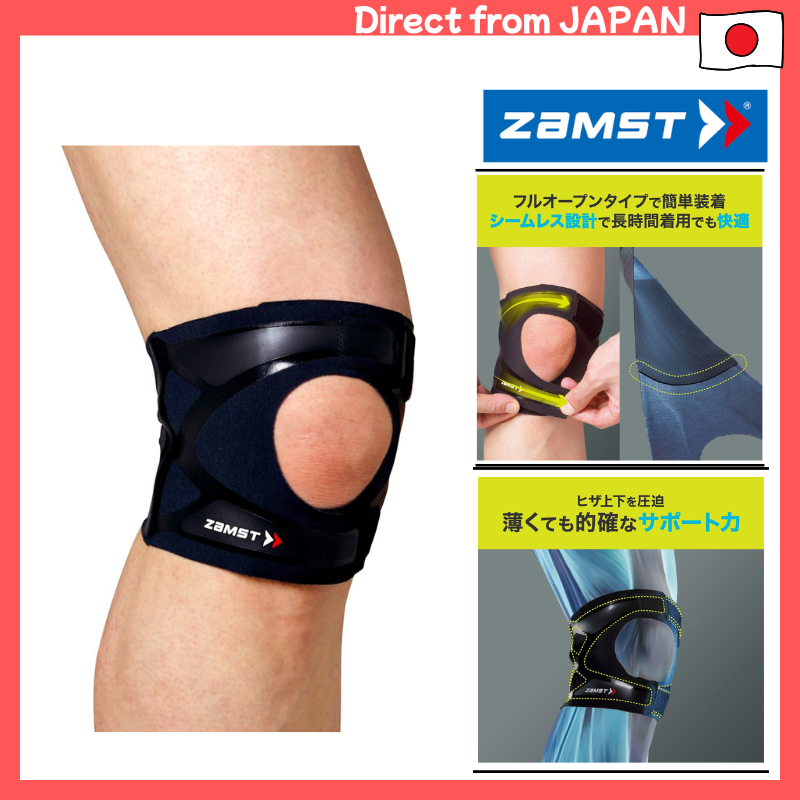 ZAMST FILMISTA KNEE Thin Type – Running Knee Support Below Kneecap, Black, Left/Right Compatible