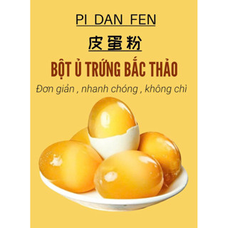 BỘT Ủ TRỨNG BẮC THẢO GÓI 500gam