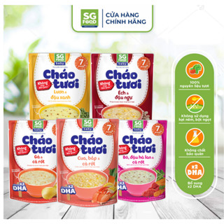 Lốc 56 BABY - 5 Cháo Tươi BABY SG Food (Gà, Bò, Lươn, Cua, Ếch) 240g