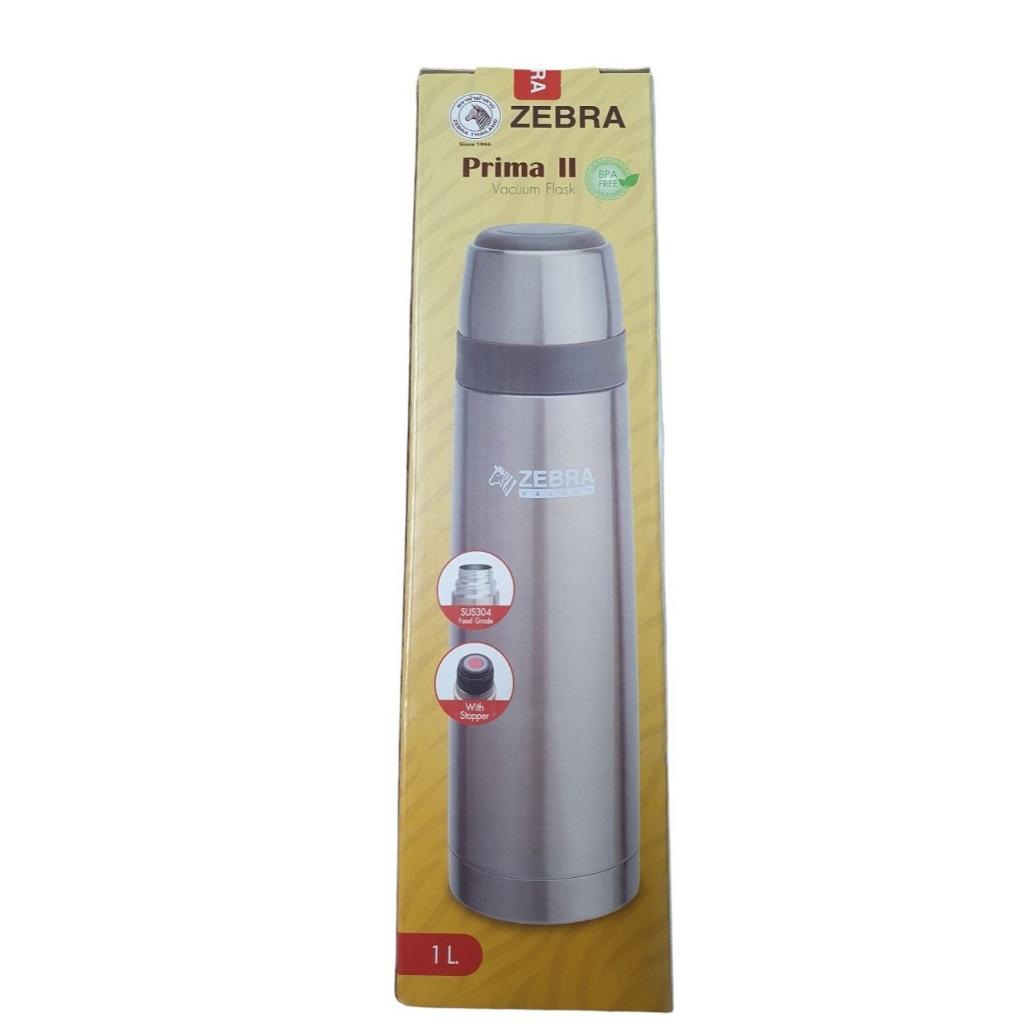 Bình giữ nhiệt Zebra - vàng đồng - 1 lít