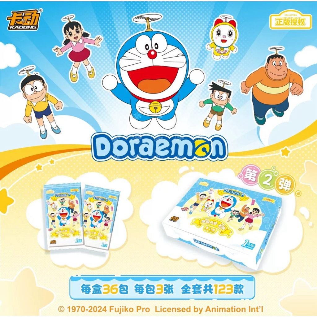 combo 5 gói Thẻ bài Doraemon ngẫu nhiên – Bộ sưu tập Doraemon Nobita Shizuka Jaian Suneo phiên bản c