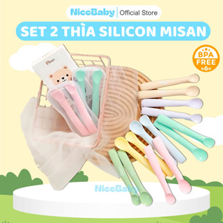  Set 2 Thìa Ăn Dặm Cho Bé Misan Silicon Dẻo An Toàn 2 Giai Đoạn Dễ Thương Muỗng Ăn Dặm Nicebaby 