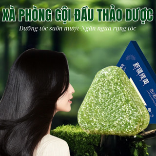  Xà Bông Gội Đầu Thảo Dược Xà Phòng Tân Cương Hỗ Trợ Kích Mọc Tóc humishop 