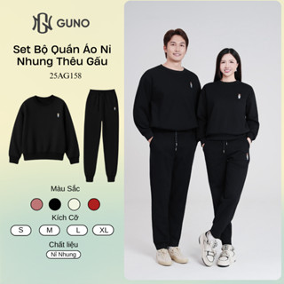 Bộ Quần Áo Nỉ Lót Nhung Nam Nữ GUNO Cổ Tròn Thêu Gấu Kèm Quần Bo Gấu Bộ Nỉ Thu Đông 25BG175/BB193