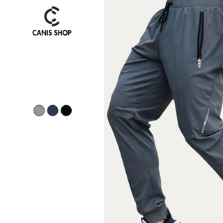  Quần Gió Dài Thể Thao Nam – Vải Poly Spandex Co Giãn Nhẹ Bo Chân Trẻ Trung Năng Động 