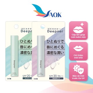 Son dưỡng môi chống nắng Omi Menturm Deepener Lip SPF20/PA++(2.3g) - Cải thiện khô môi và nứt nẻ