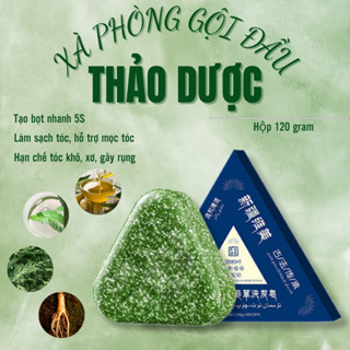  Xà Bông Gội Đầu Hỗ Trợ Mọc Tóc Tân Cương Xà Phòng Cục Gội Đầu Thảo Mộc Giúp Tóc Chắc Khoẻ Heyxi89 