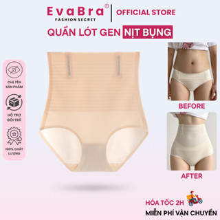 Quần Lót Nữ Gen Nịt Bụng Có Thanh Chống Cuộn Nâng Mông Giảm Mỡ Bụng Tức Thì EvaBra 1538