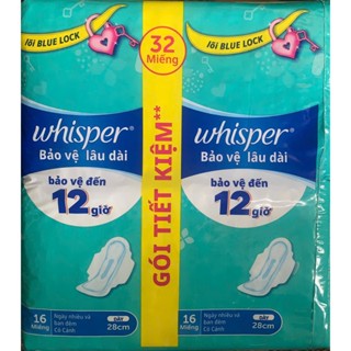 HCM- (28cm - 32 Miếng/Gói) - 1 Gói Băng Vệ Sinh Whisper 32 Miếng/Gói Có Cánh 28cm Ngày Nhiều Và ban Đêm - Date Mới