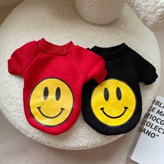 Áo nỉ cho thú cưng in hình chữ, áo nỉ chó mèo (FORM NHỎ)