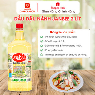Dầu Ăn Đậu Nành Janbee chai 2 Lít - Dầu Đậu Nành Nguyên Chất 100%, Không Trans Fat, Tốt Cho Tim Mạch