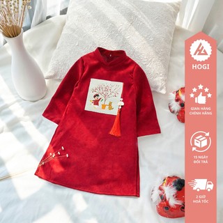  Áo Dài Bé Trai Minh An Cách Tân Chất Nhung Chéo Họa Tiết Tết Cao Cấp Có Size Đại - Hogi Clothing 