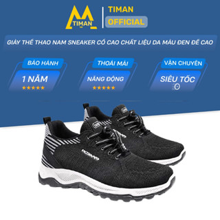  Giày thể thao nam sneaker Timanvn TT19 cổ cao chất liệu da màu đen đế cao cao cấp độn đế đẹp BH 1 năm 