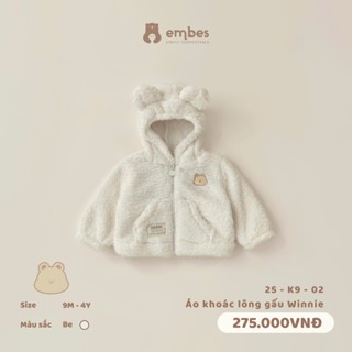 Áo Khoác Cho Bé Embes, Áo Khoác Lông Tai Gấu Có Lớp Lông Dày Dặn Ấm Áp Mặc Thu Đông Cho Bé Từ 8-18kg