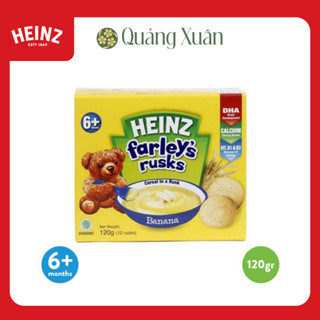 Bánh Quy Ăn Dặm HEINZ Farley's Chuối 120g [HSD: 05/2026]