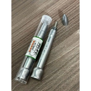 Bút phá lưng kính xịn, phá kính camera điện thoại RL-066B