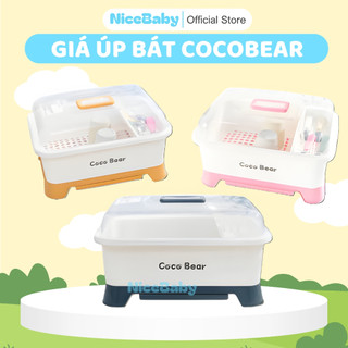  Giá Úp Bát Đũa Khay Rổ Úp Chén Bình Sữa Cho Bé Ăn Dặm Có Nắp Đậy Khay Hứng Thoát Nước NiceBaby 