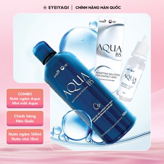 Combo nước ngâm lens + nước nhỏ mắt lens EYEIYAGI vệ sinh cấp ẩm kính áp tròng chính hãng Hàn Quốc
