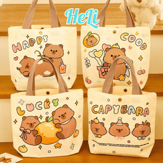 (TOTE NHỎ) TÚI TOTE CAPY, TÚI VẢI CAPY DỄ THƯƠNG SIZE 24*27CMCM, QUÀ TẶNG CHO BÉ