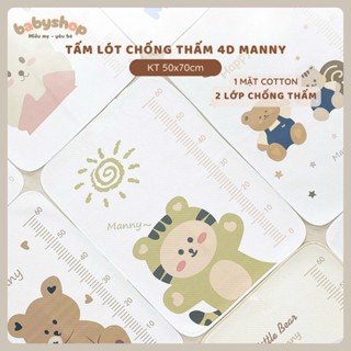 Tấm lót chống thấm cho trẻ sơ sinh 4D mềm mịn 50x70cm dùng lót thay bỉm nhiều nẫu lựa chọn
