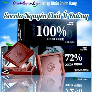    Sỉ 28K   Socola % Đen Đắng Nguyên Chất 5 Cấp Độ Socola Thanh Ăn Vặt Chữa Lành 