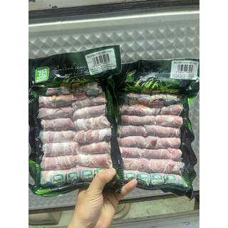 Ba chỉ bò cuộn siêu nạc TB 450gr