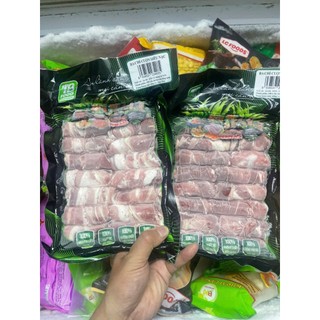 Ba chỉ bò cuộn siêu nạc TB 450gr