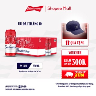 Thùng 24 Lon Bia Budweiser Sleek Can Chính Hãng (330ml/ lon)