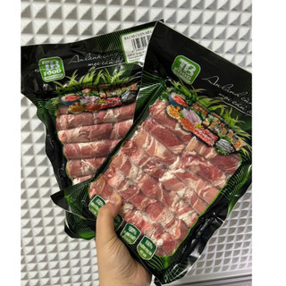 Ba chỉ bò cuộn siêu nạc TB 450gr