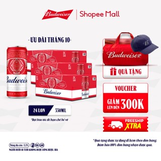 Combo 3 Thùng 24 Lon Bia Budweiser Sleek Can Chính Hãng (330ml/ lon)