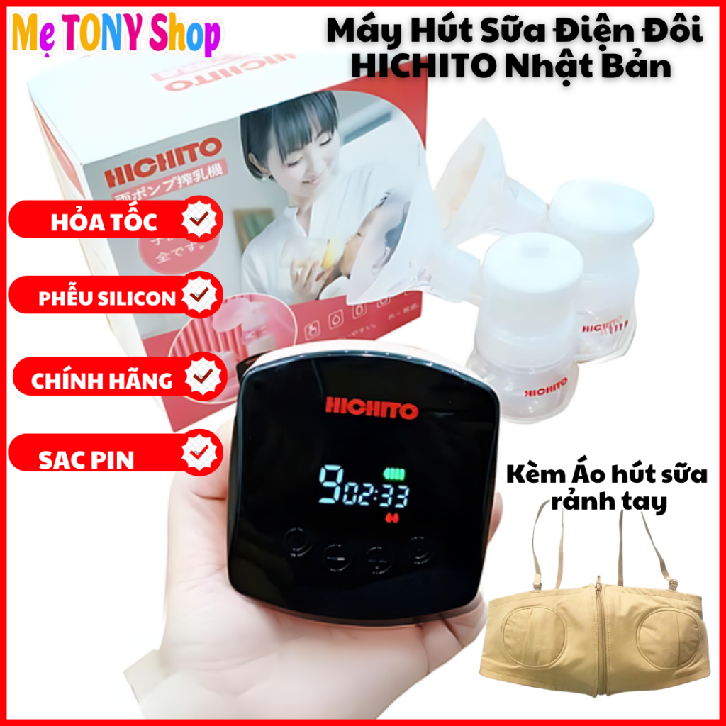 (Kèm Áo)Máy Hút Sữa Điện Đôi HICHITO Chính Hãng (Bảo Hành 1 Năm)