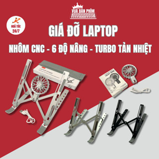  Giá đỡ laptop macbook  ipad N3 gấp gọn điều chỉnh độ cao chống mỏi cổ  đế tản nhiệt kê laptop 14 inch 15.6 inch 