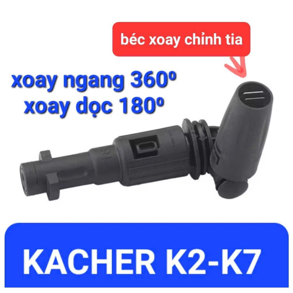 béc xịt rửa xe karcher, đầu xịt rửa xe karcher, đầu phun rửa xe karcher,  đầu vòi xịt rửa xe karcher