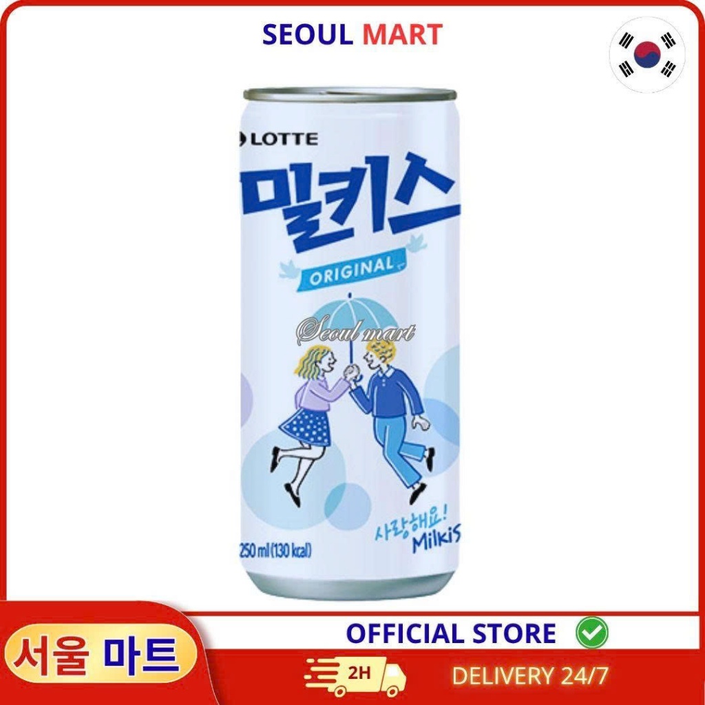 Nước Soda Vị Sữa Chua Milkis Lotte 250ml | SEOUL MART