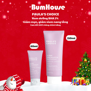 [HÀNG CTY]Kem dưỡng thể 2% BHA Paula's Choice Weightless Body Treatment Giảm Mụn Viêm, Viêm Nang Lông Body 60ml/210ML