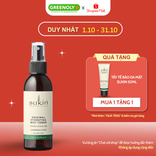 Xịt Khoáng Dưỡng Ẩm Chiết Xuất Cúc La Mã Thanh Lọc Làm Dịu Da SUKIN ORIGINAL HYDRATING MIST TONER 125ML