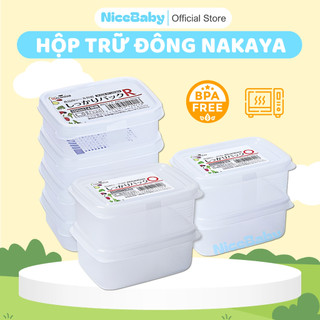 Hộp Trữ Đồ Ăn Dặm Cho Bé Trữ Đông Thực Phẩm Set 4 Hộp 100ML Nakaya Nội Địa Nhật NiceBaby