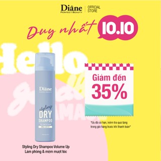 Dầu gội khô làm phồng tóc tạo kiểu giữ nếp Diane Perfect Beauty Styling Dry Shampoo Volume Up 95g