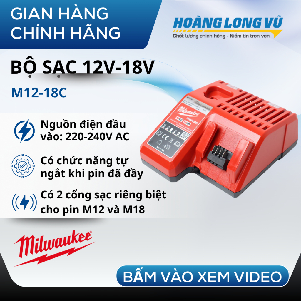 Sạc Milwaukee M12-18C pin 12V và 18V, bộ sạc pin đa năng tiêu chuẩn cho pin M12 M18, sạc nhanh
